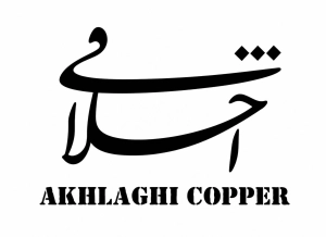 مجموعه شمش مس اخلاقی